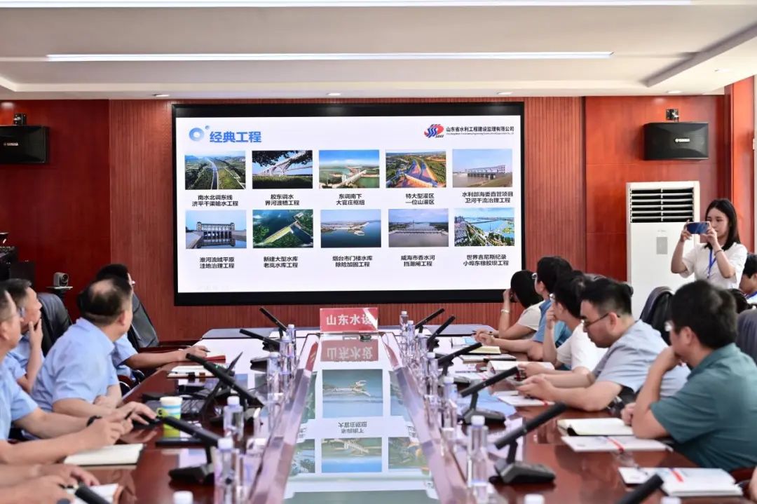 山東省水利工程建設(shè)監(jiān)理有限公司：以鐵軍精神為山東水利事業(yè)保駕護航